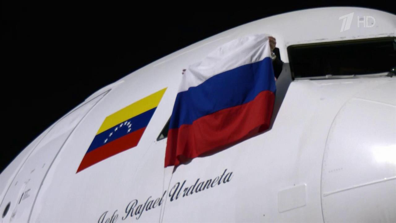 В Петербург встретили первый прямой рейс из Каракаса