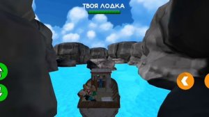 5ночей с тимохой 5 остров#1