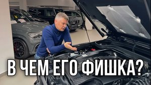 ЧТО ОСОБЕННОГО В ЭТОМ MERCEDES G63 AMGG?