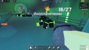 Roblox 2025-10-30 13-28-43