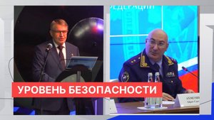 Выездное заседание Общественного совета при СУ Следственного комитета РФ прошло в Сарове