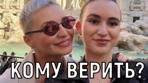 Чужая жена! Дочь должна знать — Катя Лель озвучила причину исчезновения мужа