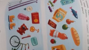 Какие бывают потребности?