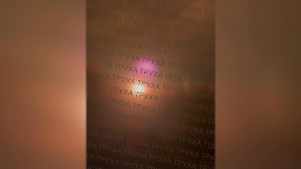 Российская армия вновь нанесла удары по военным объектам в тыловых районах Украины