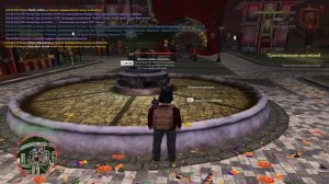 RADMIR CRMP 2025-11-01 18-45-10