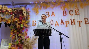 19 10 25 Евангелие от Матфея 6:19-34