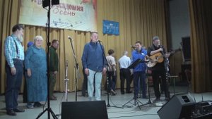 БардАкадемия осень 2025 11.10 20финал