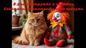 «О сколько нам открытий чудных готовит Вологда, друзья».