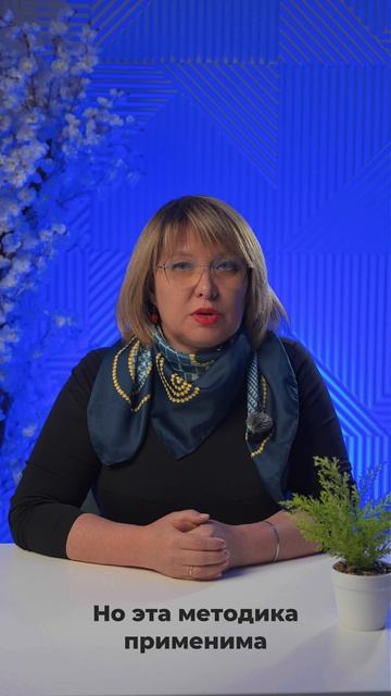  Можно ли снизить класс условий труда?