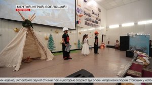 Школьники Лангепаса оживили на сцене историю первопроходцев 80-х