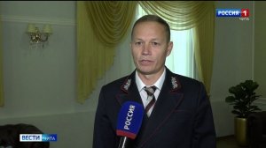 1 ноября «Вести-Чита» в 20:50