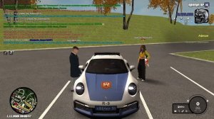 15 преступников