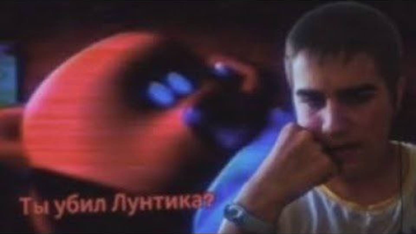 Роскомнадзор копатыча (Взломообзоры) смотреть онлайн