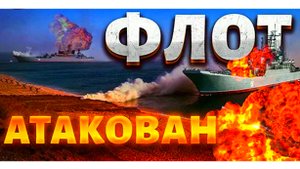 Новости 1 ноября 2025 года