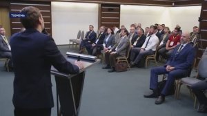 Новые технологии в сфере нефтедобычи обсудили на форуме в Тюмени