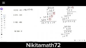 Как правильно считать столбиком:
📌умножение;
📌деление