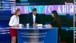«Утро нового дня». В гостях Эсма Мемедулаева