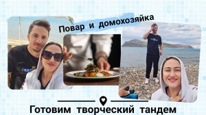 Кто такой Рома и другие ответы на ваши вопросы