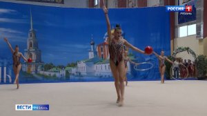 Новых звёзд художественной гимнастики выявил турнир "Есенинская осень"