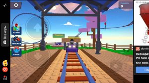 Играю в яндекс игры. Обби на тележках