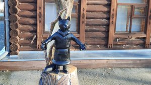 СУББОТА не простая...