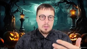 🎬 Фрагмент семинара "Анатомия страха": первые 10 минут