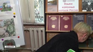 Театр, песни и мода: как прошла «Ночь искусств» в Брянской библиотеке Тютчева