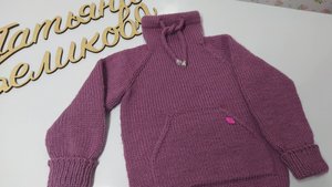 Свитшот спицами для ребенка на 6 лет.//Краткое мк- расскажу как я его вязала.//