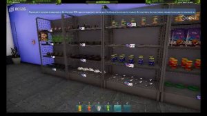 Aquatic Store Simulator