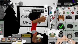 !..мУр МяУ тУтОрИаЛ..![🖤]