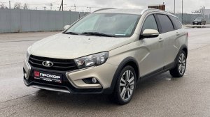 Обзор на Lada (ВАЗ) Vesta I, 2018 ПРОХОР | Просто Хорошие Автомобили!