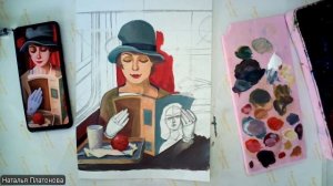 Путешественница ч2