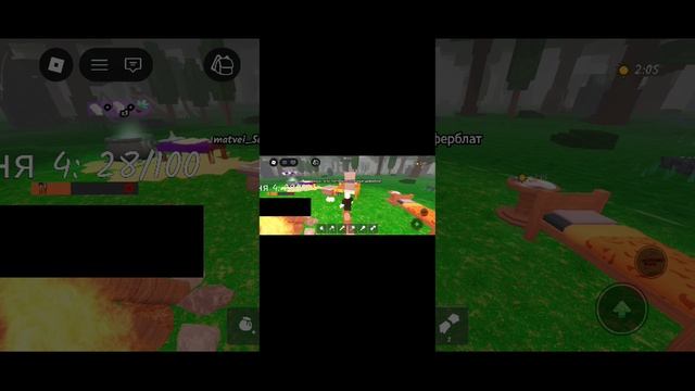 Выжить в 99 ночей в лесу смотреть онлайн