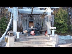 Осень на озере в зоопарке 27.10.2025