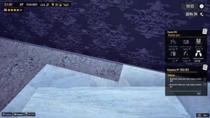 Sunset motel. Прохождение #9. Ремонт номеров 206 и 207