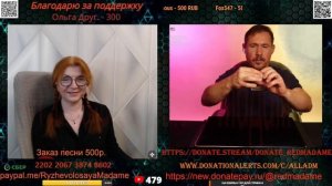 Вечер фокусов.🙏💪✌