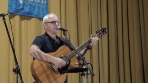 БардАкадемия осень 2025 11.10 13 Клочнев