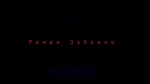 Малюк вошел в кураж и продолжает врать 🤥. Лукашенко послал Америку на.уй😳