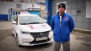 Гололед и автобезопасность