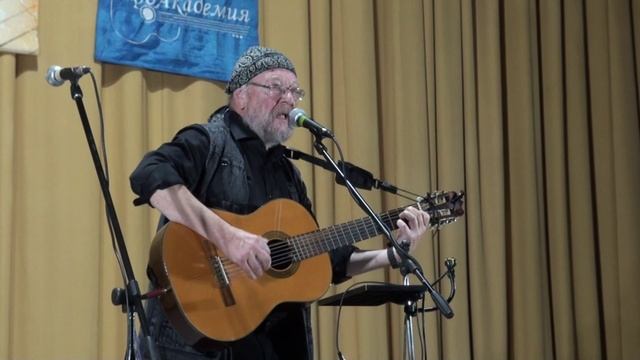 БардАкадемия осень 2025 11.10 17 Подберезин