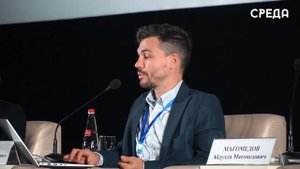 Искусственный интеллект на службе государства: итоги второго дня Каспийского цифрового форума