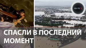 Случайные прохожие спасли мальчика | Наводнение, оползни и сели во Вьетнаме