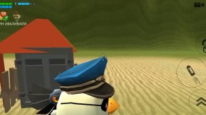 Отрывок от следующего видео!