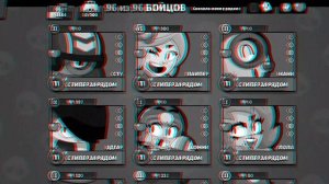 Решайте сами удалять или удалять