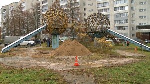 (Рыбинск-40) "ШАРЫ" МЕХЗАВОДА