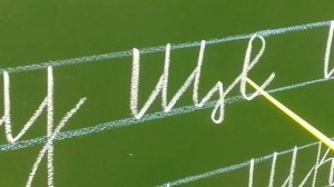 Письмо букв Ш, Щ. 1 класс