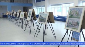 В Первоуральске завершился творческий конкурс «Краски малой родины»