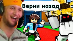 Воровал брейнротов что бы переродится ★ Roblox #7