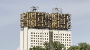 Москва Прогулка по городу Настоящая Москва 2025 без прикрас