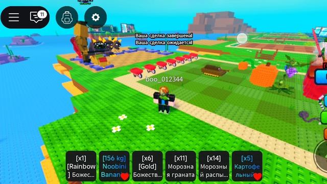 играю в РАСТЕНИЯ против БРЕЙНРОТОВ но не один